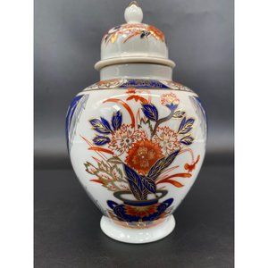 Vintage Ardco Asian Multicolor Floral Ginger Blue & Gold Jar Made in Japan 6 1/2